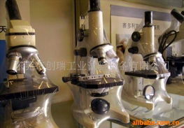 東莞市創(chuàng)瑞工業(yè)試驗設備 顯微鏡產品與科學實驗玩具精選